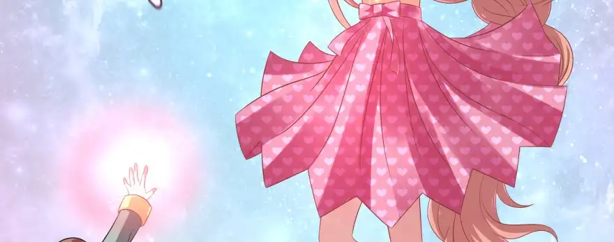 《魔神的恋爱法则》再也不会离开你一步！ 第9页