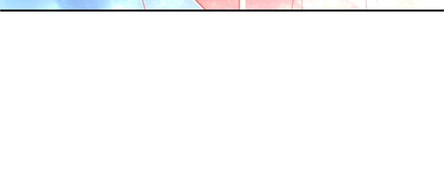 《魔神的恋爱法则》再也不会离开你一步！ 第195页