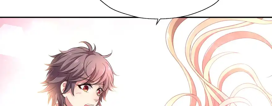 《魔神的恋爱法则》再也不会离开你一步！ 第179页