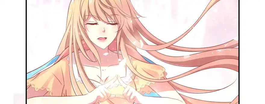 《魔神的恋爱法则》今晚之后你就是我的女人 第33页