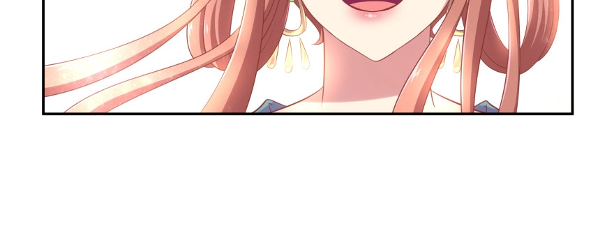 《魔神的恋爱法则》今晚之后你就是我的女人 第44页
