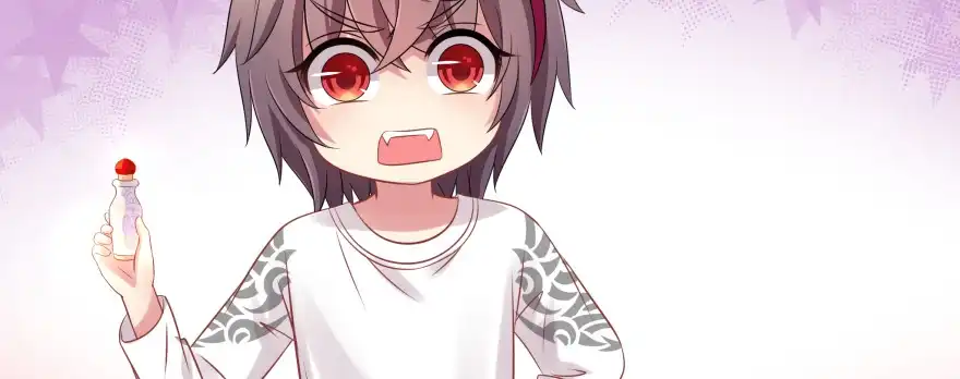 《魔神的恋爱法则》今晚之后你就是我的女人 第148页