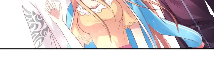 《魔神的恋爱法则》今晚之后你就是我的女人 第67页