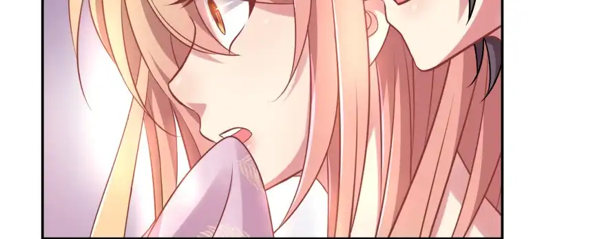 《魔神的恋爱法则》今晚之后你就是我的女人 第138页