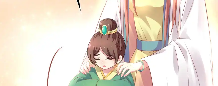 《魔神的恋爱法则》今晚之后你就是我的女人 第47页