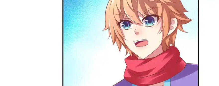 《魔神的恋爱法则》今晚之后你就是我的女人 第112页