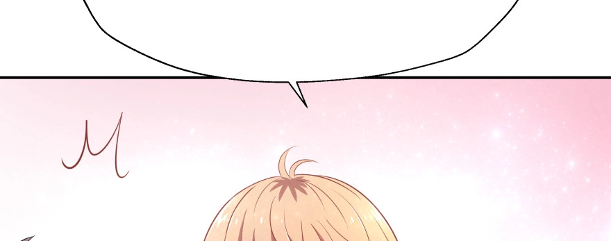 《魔神的恋爱法则》今晚之后你就是我的女人 第76页