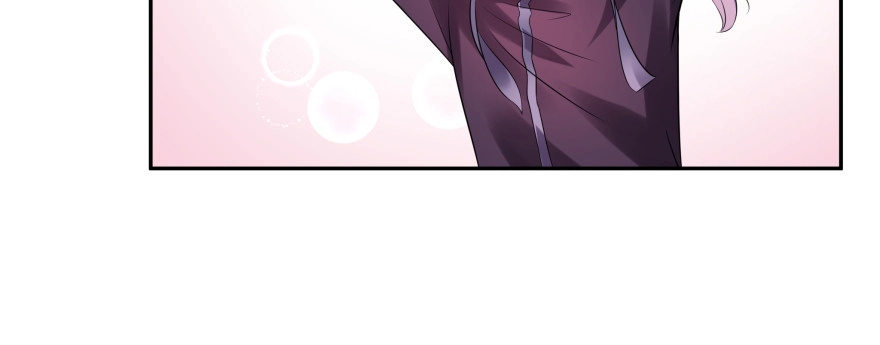 《魔神的恋爱法则》今晚之后你就是我的女人 第20页
