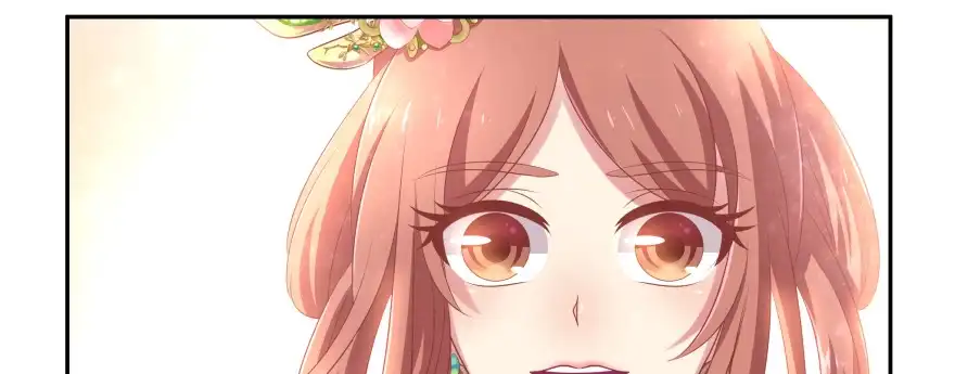 《魔神的恋爱法则》今晚之后你就是我的女人 第43页