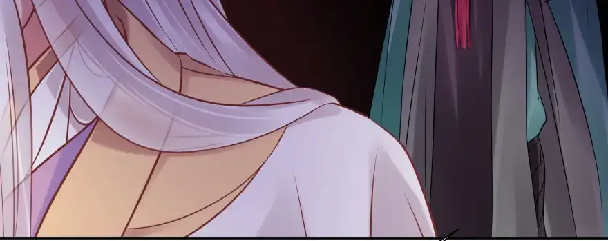 《魔神的恋爱法则》今晚之后你就是我的女人 第209页