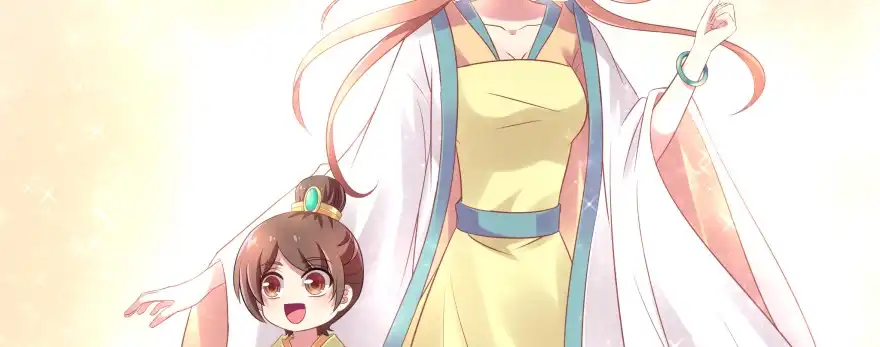 《魔神的恋爱法则》今晚之后你就是我的女人 第38页