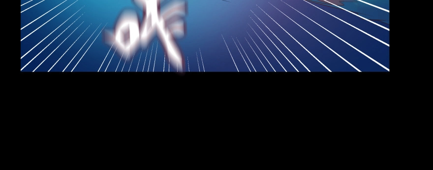 《魔神的恋爱法则》昨晚我们...... 第92页