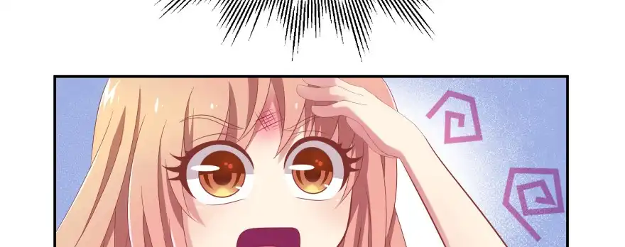 《魔神的恋爱法则》昨晚我们...... 第193页