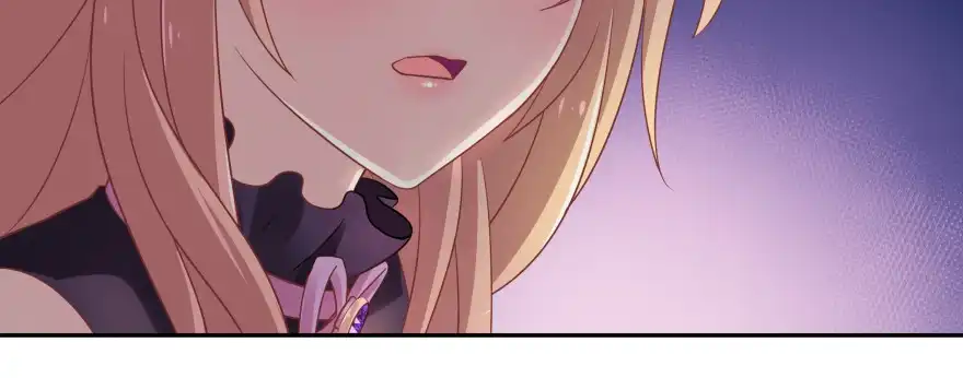 《魔神的恋爱法则》昨晚我们...... 第219页