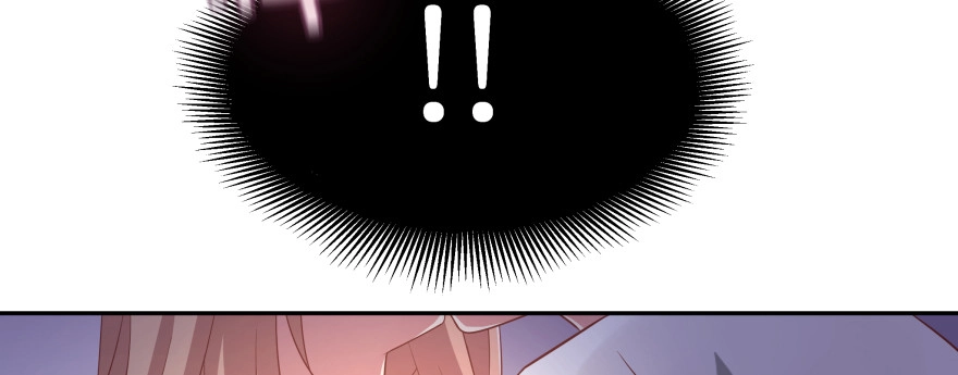 《魔神的恋爱法则》昨晚我们...... 第20页