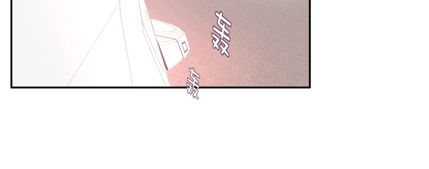 《魔神的恋爱法则》横行霸道的司徒家族 第117页