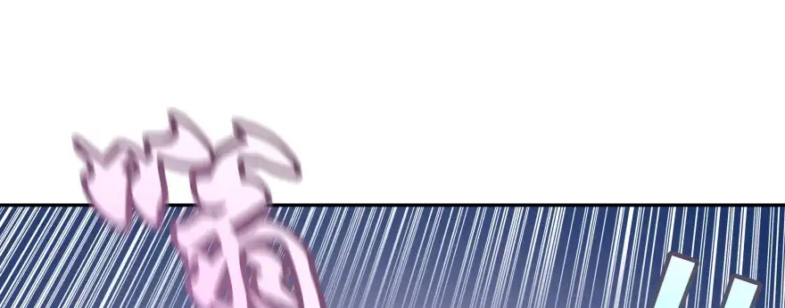 《魔神的恋爱法则》横行霸道的司徒家族 第31页