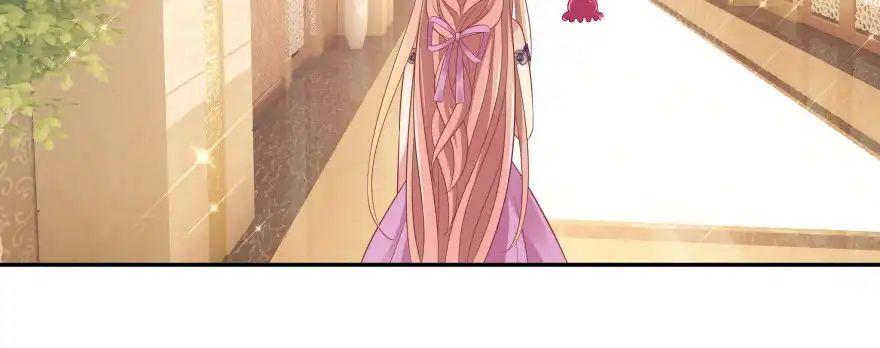 《魔神的恋爱法则》横行霸道的司徒家族 第189页