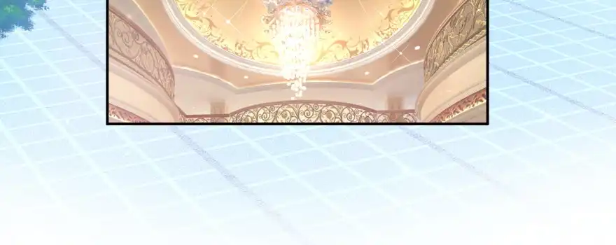 《魔神的恋爱法则》横行霸道的司徒家族 第145页