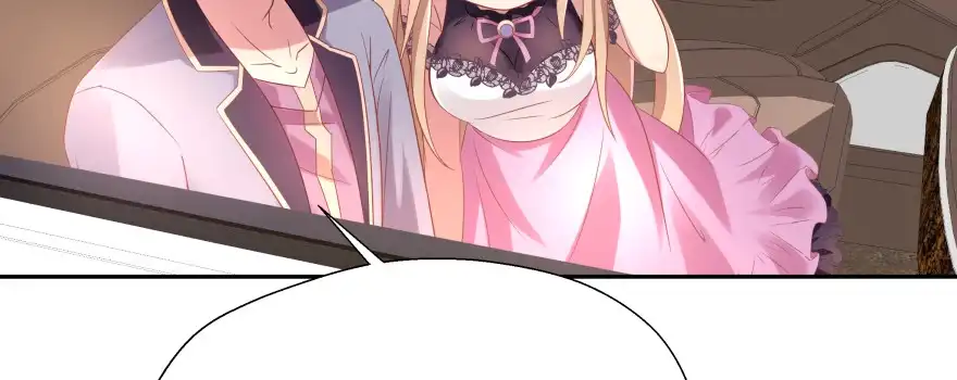 《魔神的恋爱法则》横行霸道的司徒家族 第69页