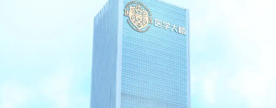 《魔神的恋爱法则》横行霸道的司徒家族 第141页