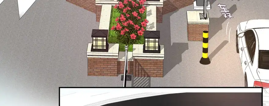 《魔神的恋爱法则》横行霸道的司徒家族 第89页