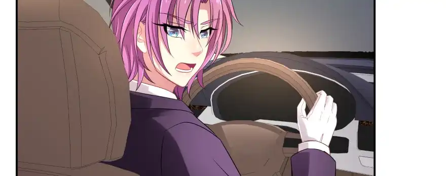 《魔神的恋爱法则》横行霸道的司徒家族 第53页