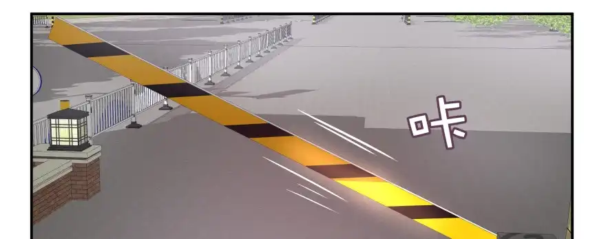 《魔神的恋爱法则》横行霸道的司徒家族 第108页