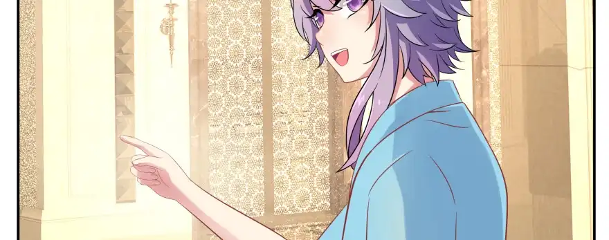 《魔神的恋爱法则》横行霸道的司徒家族 第173页