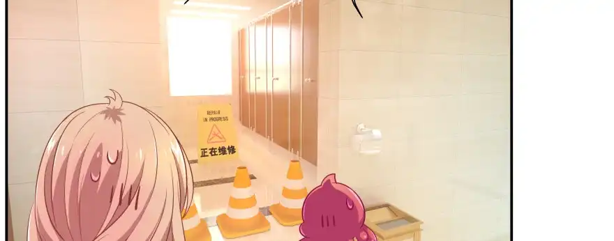《魔神的恋爱法则》横行霸道的司徒家族 第182页