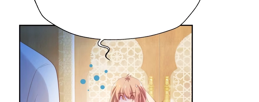 《魔神的恋爱法则》天啊！我居然把他给壁咚了 第24页