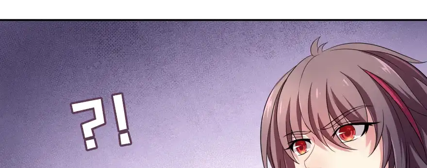 《魔神的恋爱法则》我哪里有吃醋了？ 第170页