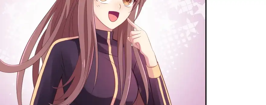 《魔神的恋爱法则》我哪里有吃醋了？ 第28页