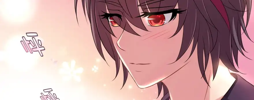 《魔神的恋爱法则》我哪里有吃醋了？ 第143页