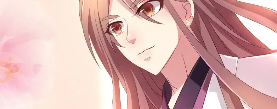 《魔神的恋爱法则》我哪里有吃醋了？ 第45页
