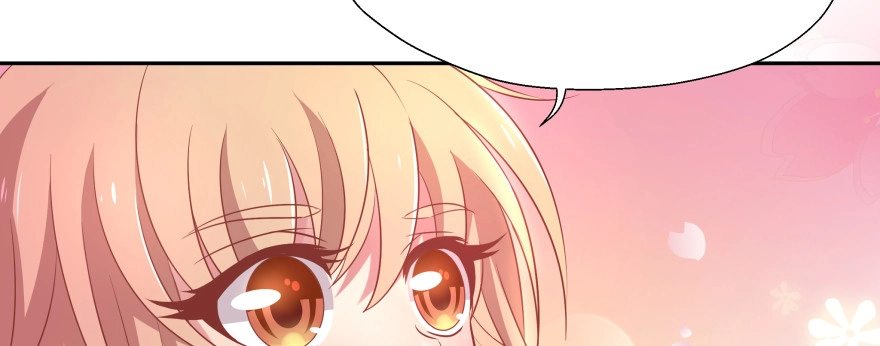 《魔神的恋爱法则》我哪里有吃醋了？ 第138页