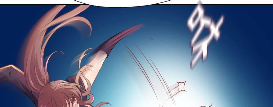 《魔神的恋爱法则》我哪里有吃醋了？ 第21页