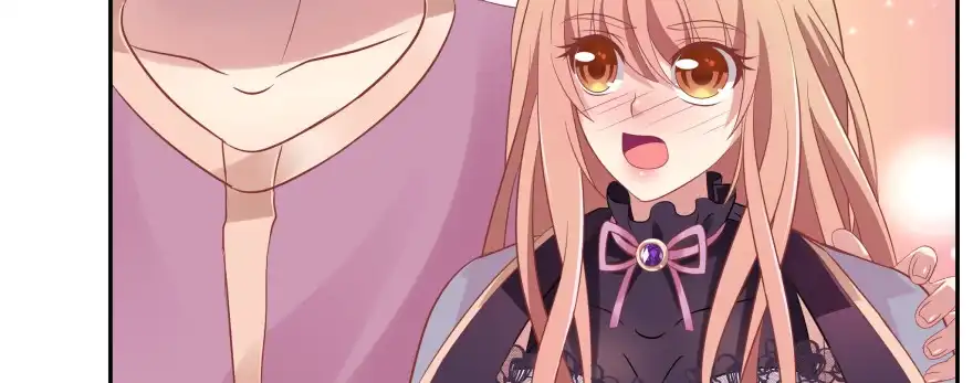 《魔神的恋爱法则》我哪里有吃醋了？ 第13页