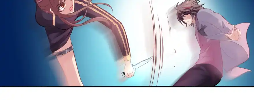 《魔神的恋爱法则》我哪里有吃醋了？ 第22页