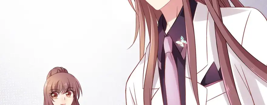 《魔神的恋爱法则》我哪里有吃醋了？ 第35页