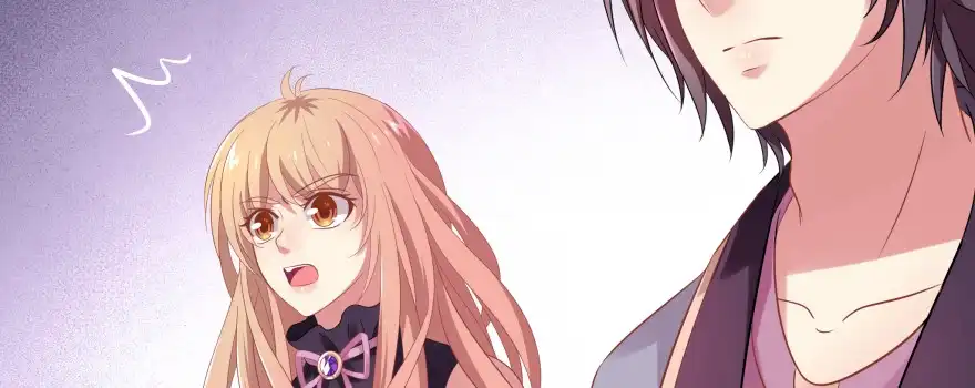 《魔神的恋爱法则》我哪里有吃醋了？ 第171页