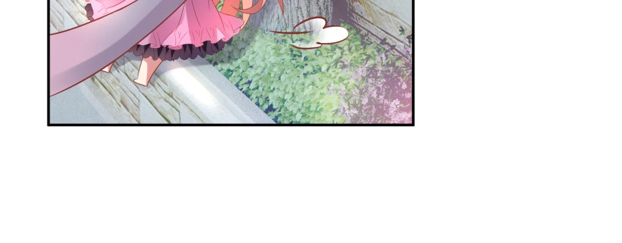 《魔神的恋爱法则》我哪里有吃醋了？ 第87页