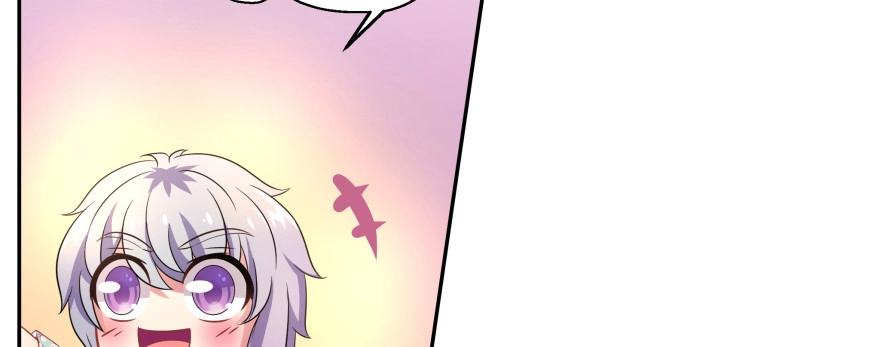 《魔神的恋爱法则》我哪里有吃醋了？ 第64页