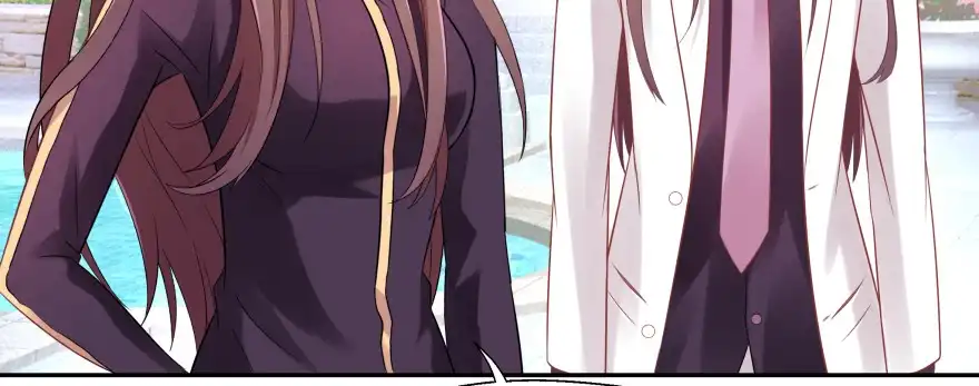 《魔神的恋爱法则》我哪里有吃醋了？ 第166页
