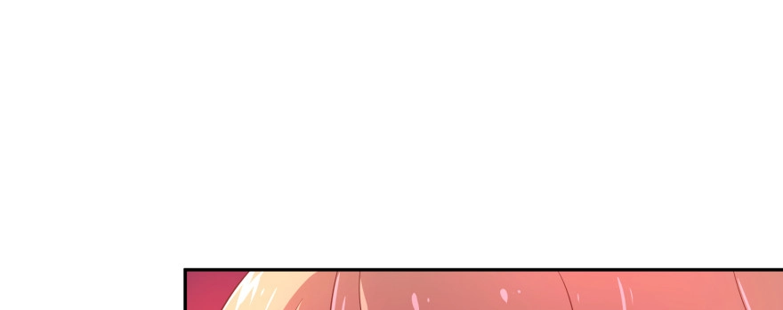 《魔神的恋爱法则》我哪里有吃醋了？ 第112页