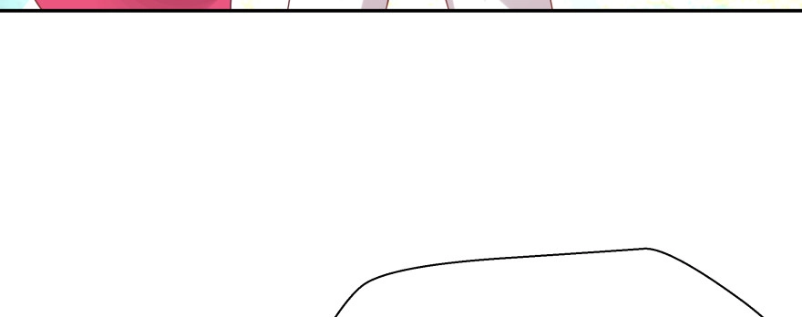 《魔神的恋爱法则》恋爱中的“福利” 第61页