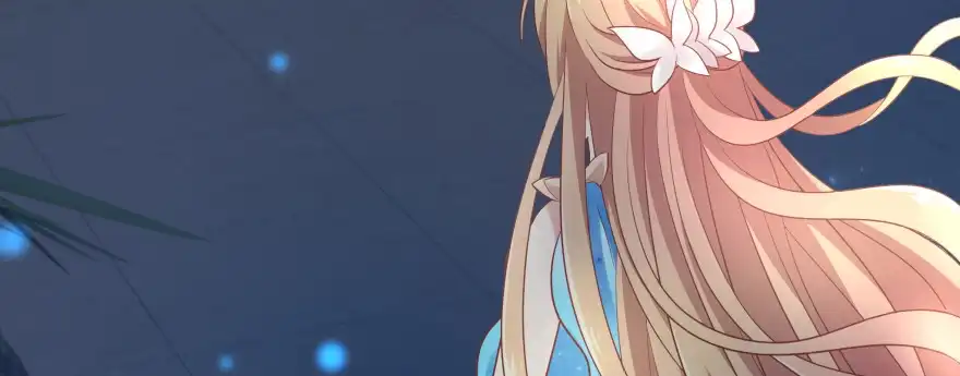 《魔神的恋爱法则》甜蜜的回忆 第28页