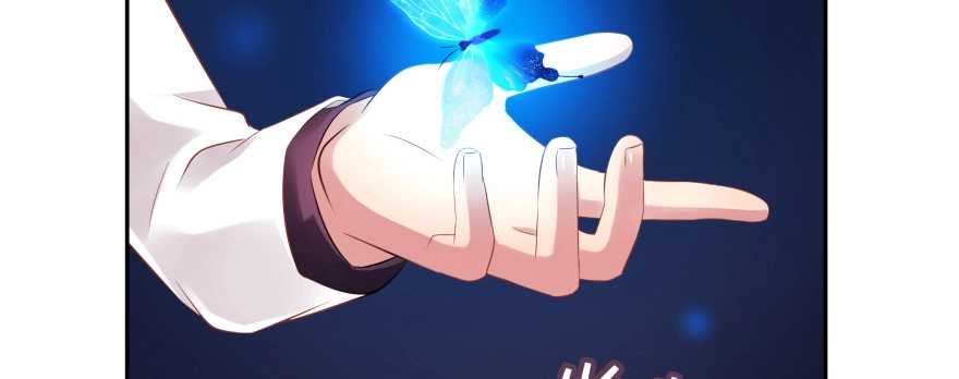 《魔神的恋爱法则》甜蜜的回忆 第175页