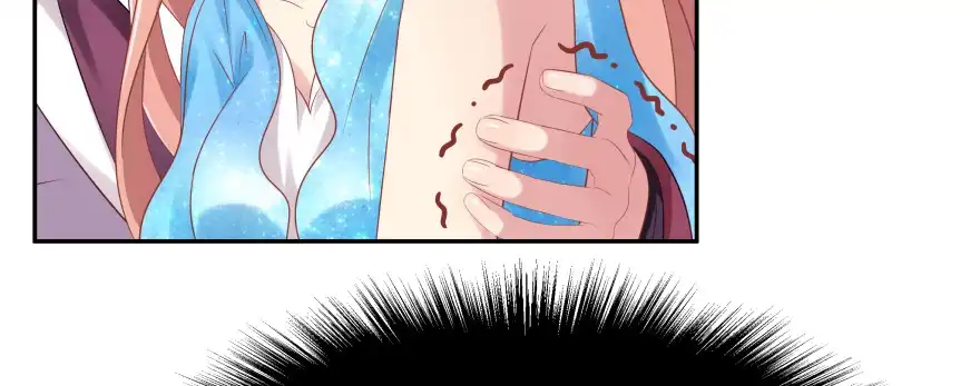 《魔神的恋爱法则》甜蜜的回忆 第158页