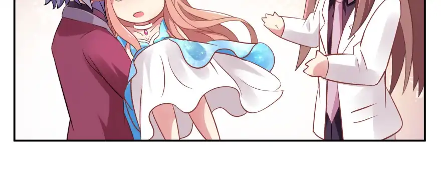 《魔神的恋爱法则》甜蜜的回忆 第150页